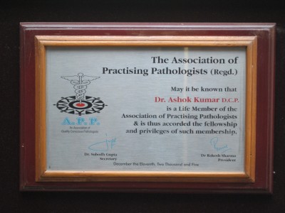 The Association of Practising Pathologists (Regd.) – VILAC : 2005