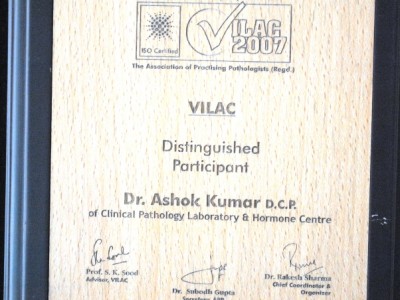 The Association of Practising Pathologists (Regd.) – VILAC : 2007